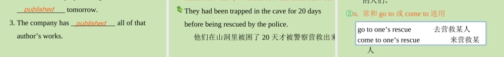 广东省高三英语第一轮总复习 Module4 Unit11 The edia(1)课件 北师大版 新课标 课件