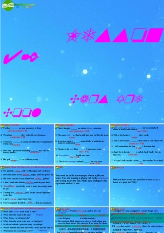 九年级英语下册 Unit 6 Get Ready for Jobs Lesson 42 Cars are Cool课件 冀教版 课件