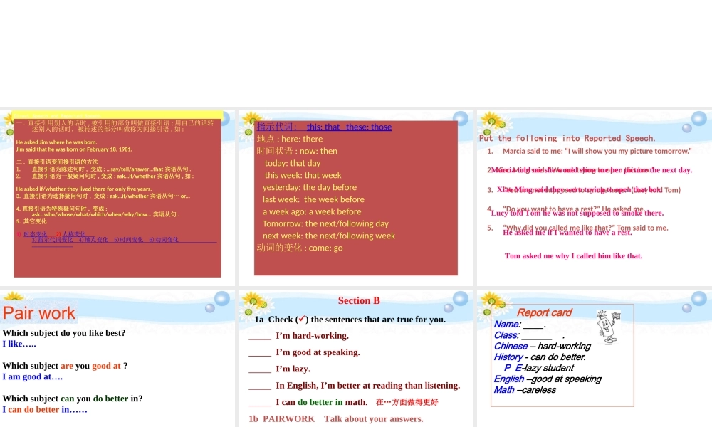 八年级英语下册 Unit4SectionB 3a-4教学课件 人教新目标版 课件
