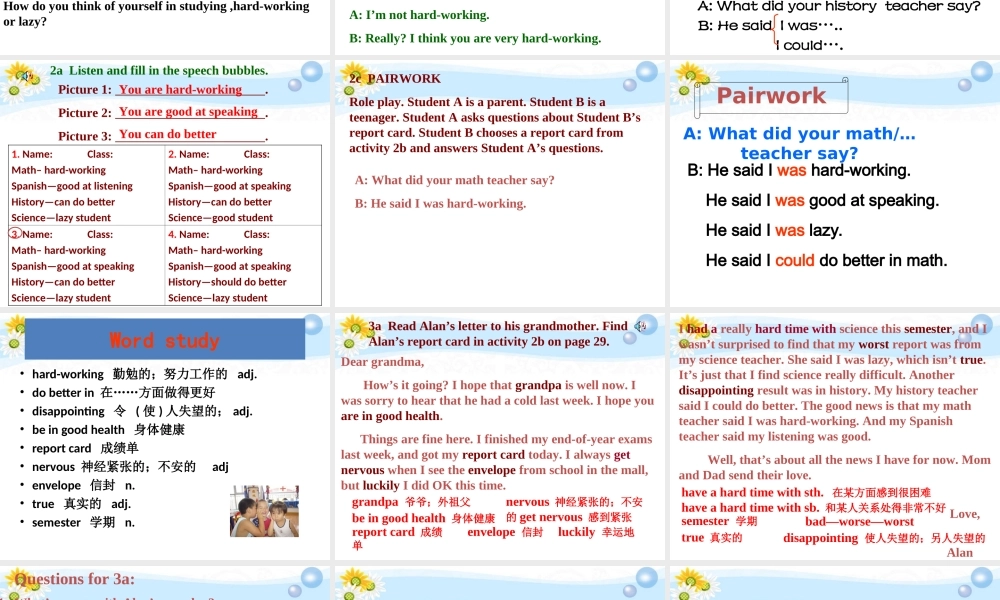 八年级英语下册 Unit4SectionB 3a-4教学课件 人教新目标版 课件