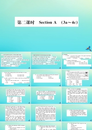 九年级英语全册 Unit 5 What are the shirts made of(第2课时)习题课件 (新版)人教新目标版 课件