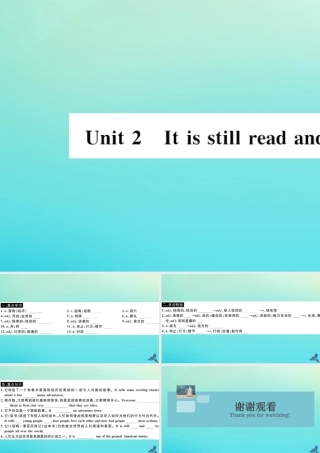 九年级英语上册 Module 7 Great books Unit 2 It is still read and loved(小册子)习题课件 (新版)外研版 课件