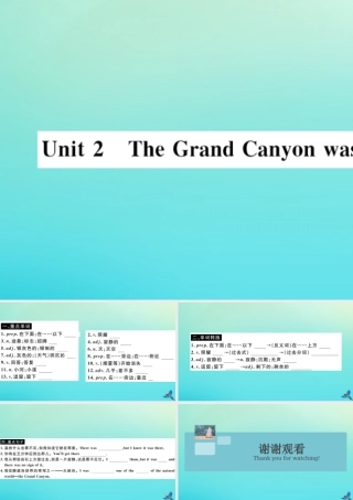 九年级英语上册 Module 1 Wonders of the world Unit 2 The Grand Canyon was not just big(小册子)习题课件 (新版)外研版 课件