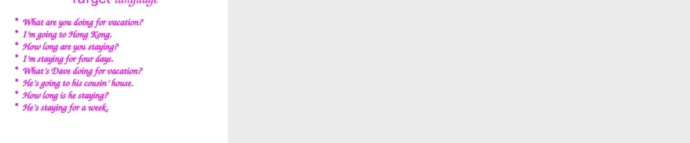 八年级英语上Unit3 Period2课件7人教版 课件