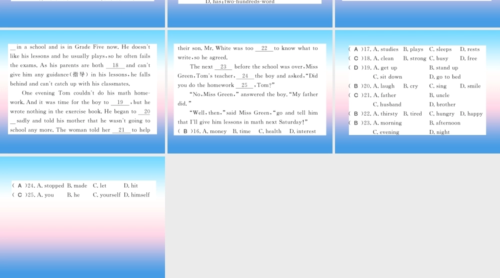 九年级英语上册 Unit 4 Stories and poems Lesson ay It in Five习题课件 (新版)冀教版 课件