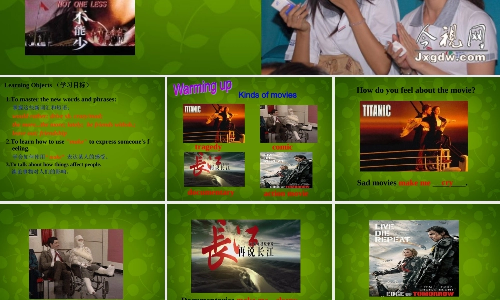 九年级英语全册 Unit 11 Sad movies make me cry Section A(1a 2c)课件 (新版)人教新目标版 课件