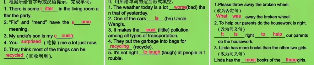八年级英语下册 Unit 8 Lesson 48 Garbage Is Interesting课件 (新版)冀教版 课件
