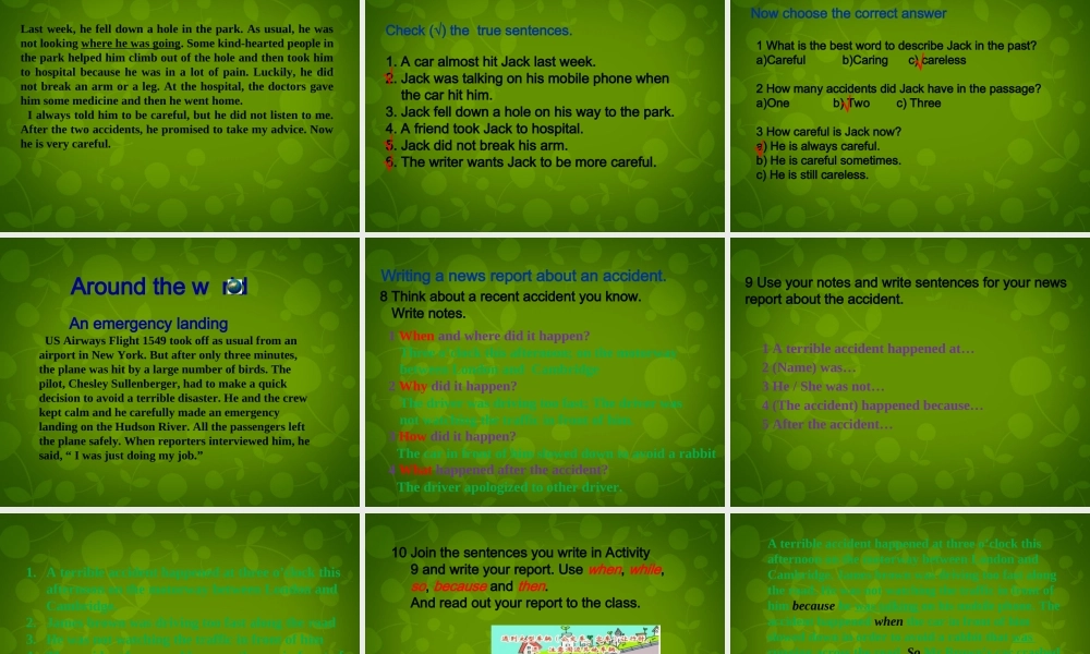 八年级英语上册 Module 8 Unit 3 Language in use课件 (新版)外研版 课件