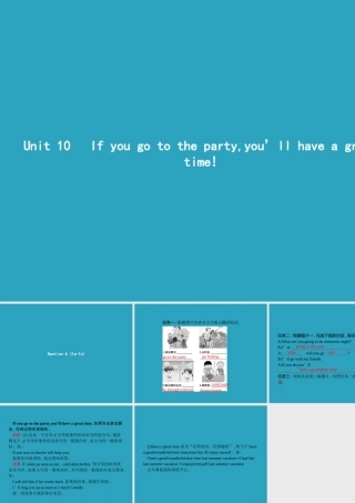 八年级英语上册 Unit 10 If you go to the party，you ll have a great time Section A(1a 1c)课件 (新版)人教新目标版 课件