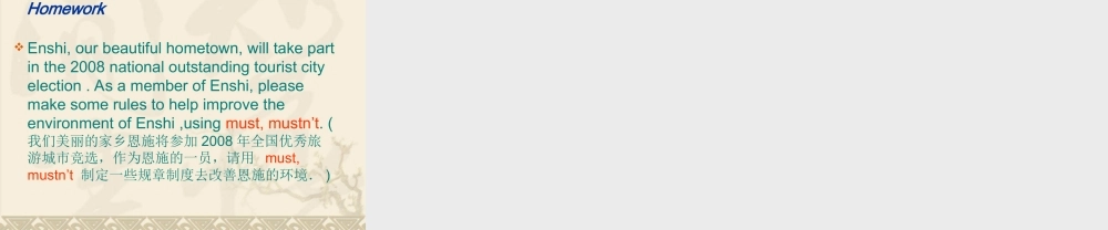 八年级英语Topic 2 I must ask him to give up smoking课件