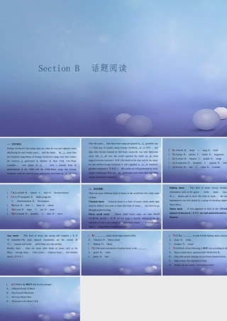 九年级英语全册 Unit 9 I like music that I can dance to Section B话题阅读习题课件 (新版)人教新目标版 课件