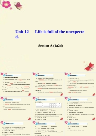 九年级英语全册 Unit 12 Life is full of the unexpected Section A(1a 2d)课件 (新版)人教新目标版 课件