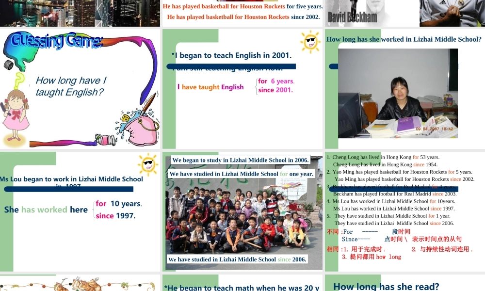 八年级英语上册Module 4 unit 1 课件外研版 课件