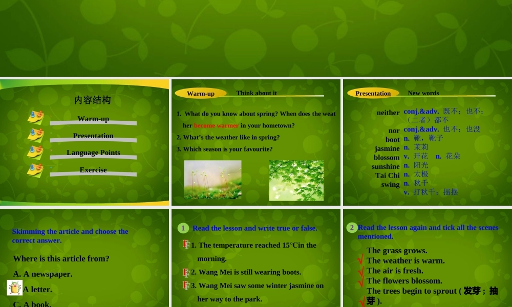 八年级英语下册 Unit 1 Spring Is Coming lesson 2 It's Getting Warmer课件 (新版)冀教版 课件