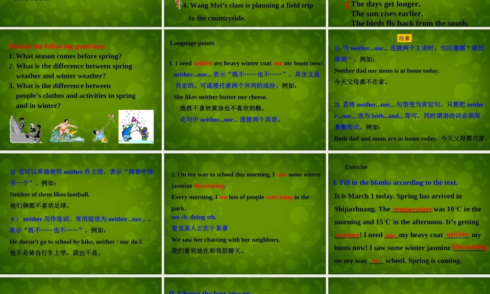 八年级英语下册 Unit 1 Spring Is Coming lesson 2 It's Getting Warmer课件 (新版)冀教版 课件