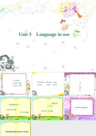 九年级英语下册 Module9 Unit3 Language in use课件 外研版 课件