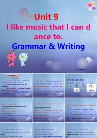 九年级英语全册 Unit 9 I like music that I can dance to Grammar  Writing课件 (新版)人教新目标版 课件