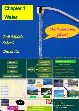 八年级英语上册 Chapter 1 Wate r 课件 牛津深圳版 课件