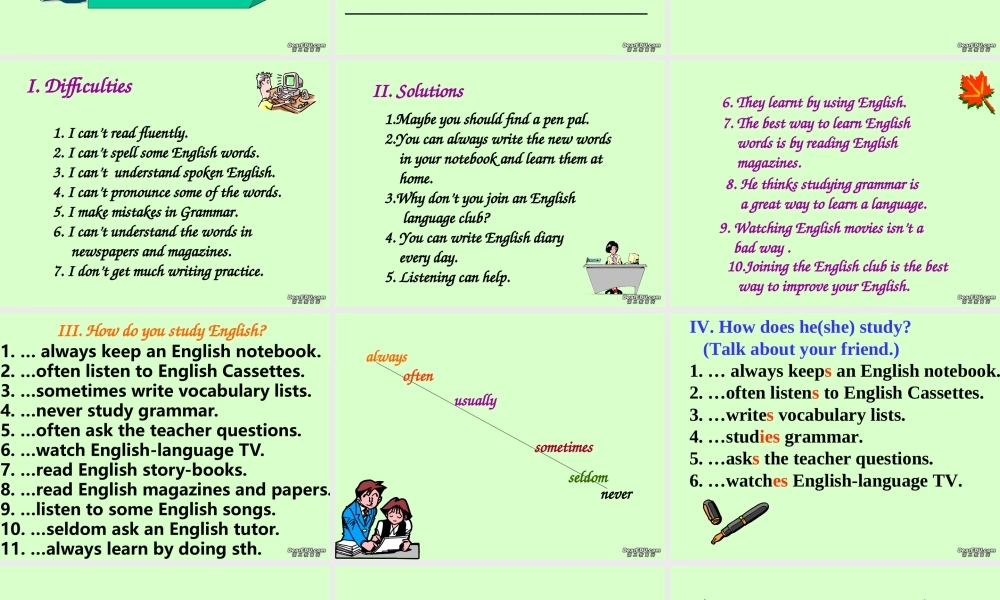 九年级英语Unis1-5 复习课件 新课标 人教版 课件