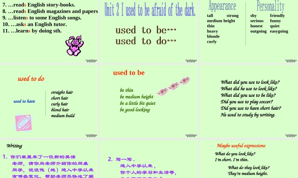 九年级英语Unis1-5 复习课件 新课标 人教版 课件