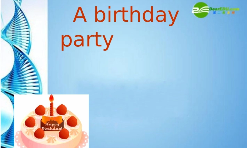 七年级英语上册 Unit 12 Speaking 课件 牛津版 课件