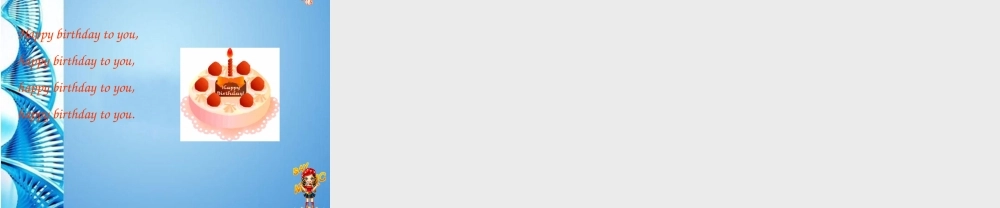 七年级英语上册 Unit 12 Speaking 课件 牛津版 课件