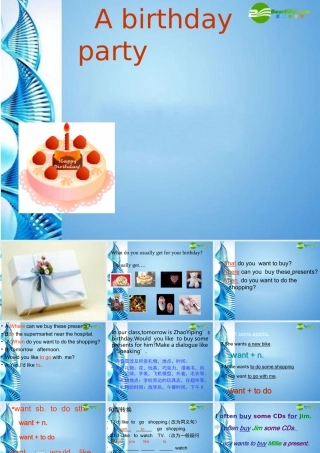 七年级英语上册 Unit 12 Speaking 课件 牛津版 课件