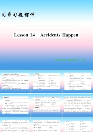 九年级英语上册 Unit 3 Safety Lesson 14 Accidents Happen习题课件 (新版)冀教版 课件