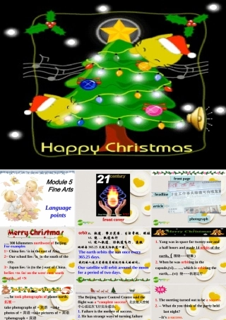 外研版必修二Module4 Language points课件