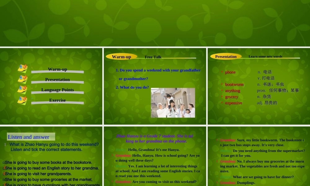 七年级英语下册 Unit 4 After School Activities Lesson 23 A Weekend with Grandma课件 (新版)冀教版 课件