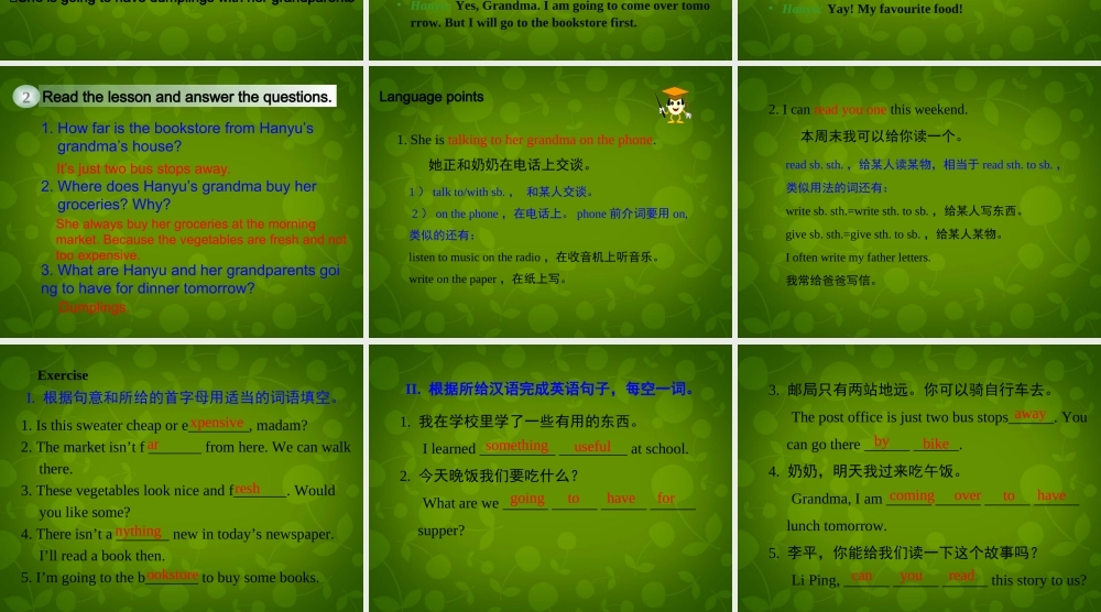 七年级英语下册 Unit 4 After School Activities Lesson 23 A Weekend with Grandma课件 (新版)冀教版 课件