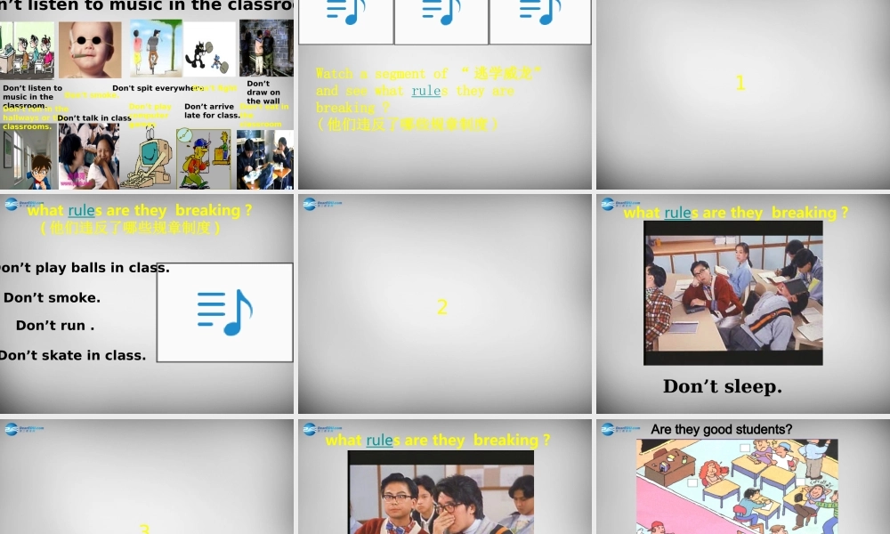 中学七年级英语下册 Unit 4 Don t eat in class Period 1课件 (新版)人教新目标版 课件