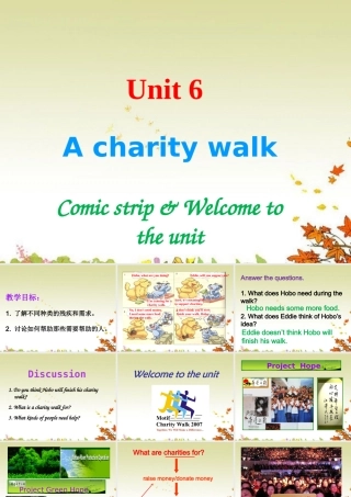 八年级英语下册 Unit 6 A charity walk Unit 6 A charity walk 1.Comic strip & Welcome to the unit课件 牛津版 课件