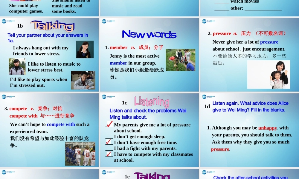 八年级英语下册 Unit 4 why dont you talk to your parents period 3课件 (新版)人教新目标版 课件