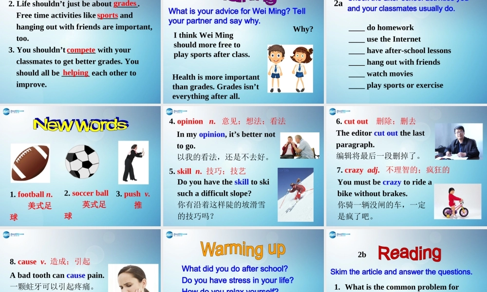 八年级英语下册 Unit 4 why dont you talk to your parents period 3课件 (新版)人教新目标版 课件