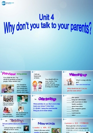 八年级英语下册 Unit 4 why dont you talk to your parents period 3课件 (新版)人教新目标版 课件