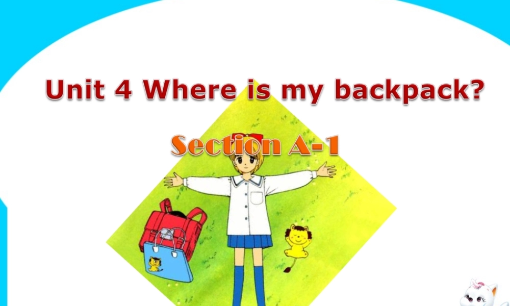 七年级英语UNIT4课件人教版新目标 课件