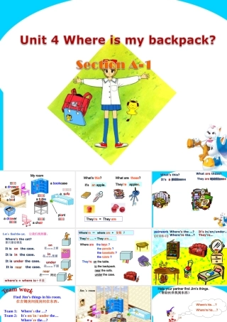 七年级英语UNIT4课件人教版新目标 课件