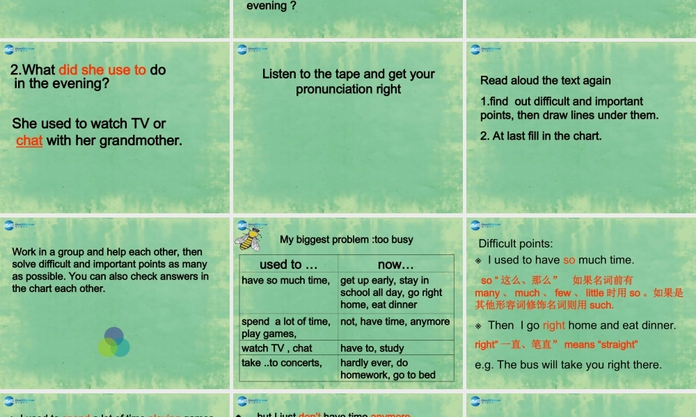 九年级英语全册 Unit 2 I used to be afraid of the dark课件3 人教新目标版 课件