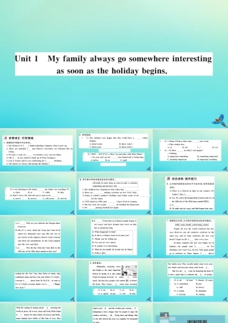 九年级英语上册 Module 2 Public holidays Unit 1 My family always go somewhere interesting as soon as the holiday begins习题课件 (新版)外研版 课件