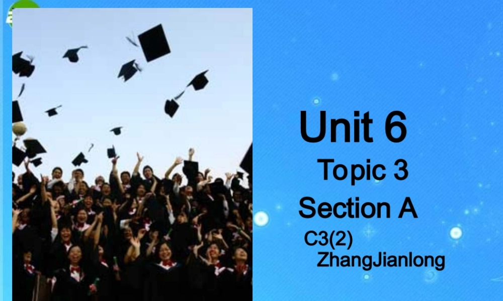 九年级英语下册 Unit 6 Entertainment and Friendship Topic 3 Section A课件 仁爱版 课件