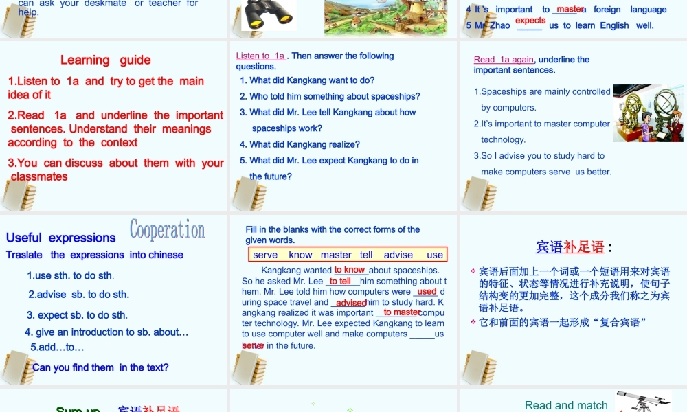 九年级英语上册  unit4 topic1sectionB课件 仁爱版 课件