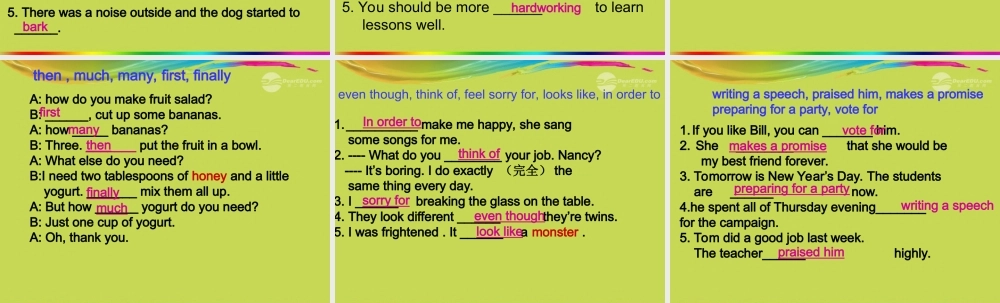 九年级英语(选词填空)课件2 人教新目标版 课件