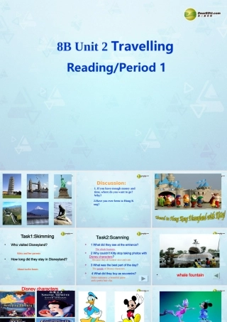 八年级英语下册(Unit 2 Travelling Reading)课件 牛津版 学案