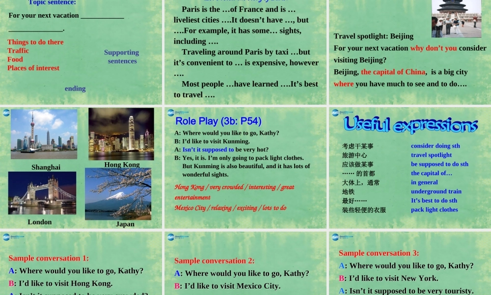 九年级英语全册 Unit 7 Where would you like to visit？Section A2课件 人教新目标版 课件