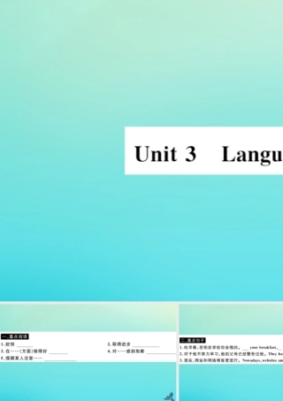九年级英语上册 Module 6 Problems Unit 3 Language in use(小册子)习题课件 (新版)外研版 课件