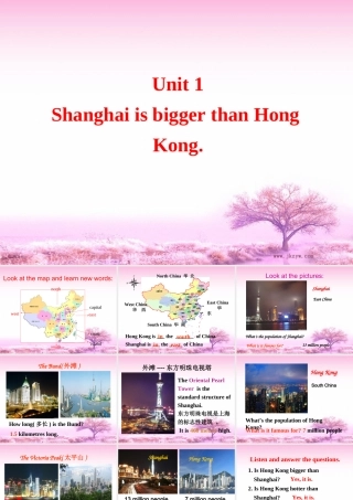 七年级英语下册Module5 Unit1课件 外研版 课件