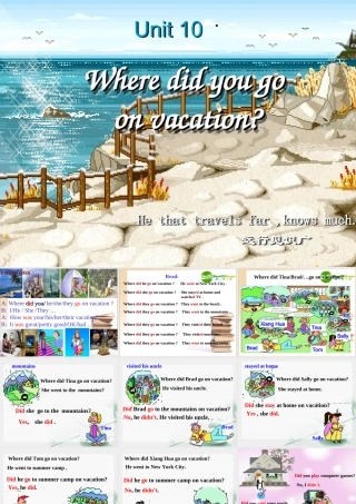 七年级英语下册Where did you go on vacation课件人教新目标版 课件
