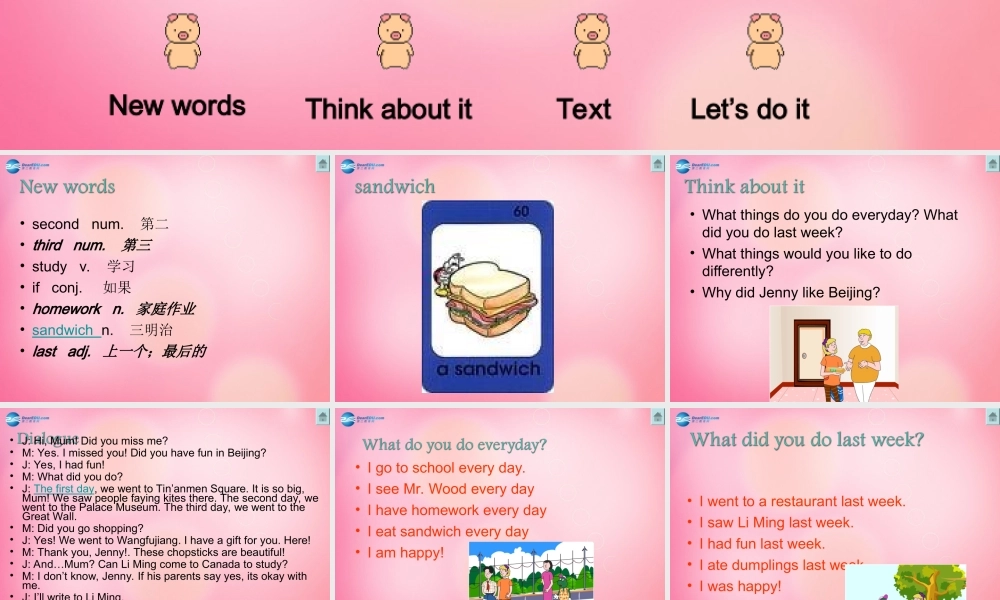 七年级英语下册 Unit 4 Lesson27 Jenny comes home课件 冀教版 课件