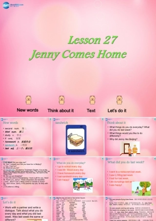 七年级英语下册 Unit 4 Lesson27 Jenny comes home课件 冀教版 课件